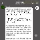 미상 | [07] 웨딩 스냅 예약 후기(코모도모먼트/아이폰스냅/미상스냅/야외스냅)