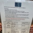 미니 휘트니스 | [제주 숙소] 엠버퓨어힐 호텔&amp;리조트 제주 2박3일 | 자쿠지·피트니스·미니바 이용 후기