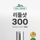 역삼약국 이미지