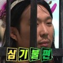 뚜레쥬르울산신정푸르지오