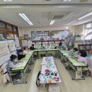파주 파양초등학교 경기신문