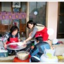 송라경로당 이미지