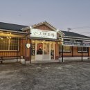 표선그때그집 | [제주맛집] 그때그집 표선점 / 흑돼지오겹살이 맛있는 집! 내돈내산후기