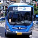 뉴삼화호텔 이미지