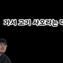 예산국밥 이미지
