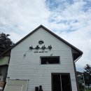유림로(남) 네이버블로그
