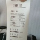 정중앙점 현대자동차 | 🚘 [밀양 블랙박스] 베라크루즈 고장 난 구형 블랙박스 탈거 후 가성비 최고 파인뷰 SF500 꼼꼼 장착 후기