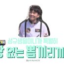 뽑끼리 네이버블로그
