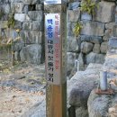 선국사 대북 이미지