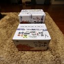 현산농장 이미지