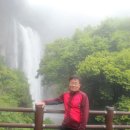 엉또폭포 이미지