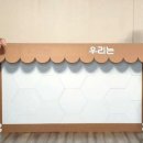 유니온가구