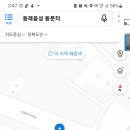 서문터