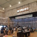 구암동247 이미지