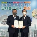 (주)단지 이미지
