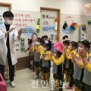 변산보건지소 이미지