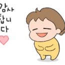 두진푸드시스템 이미지