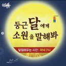 양구문화원 이미지