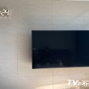 티브이익스프레스순천 이미지