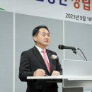 국민연금공단 이미지