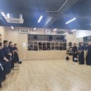 강남 검도관 이미지