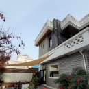 안씨하우스(AnC House) 이미지