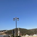 힐링빌리지 이미지