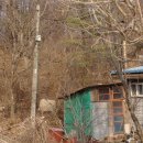 우진 공인중개사사무소 이미지