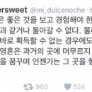 늘봄날 이미지