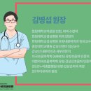 조외과의원 이미지