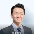 법무법인세진