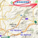 운수리361-6 이미지