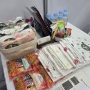 엑스포로(유성-63) 이미지
