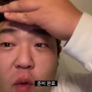 성남대로43번길 | 내 목표는 벌크업 아니고 감량 맞긴해 / 9월의 이모저모