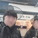 여수갓당 이미지