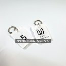 제일비뇨의학과피부과의원