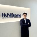 피부시대