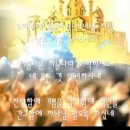 광화문여행사㈜ 이미지