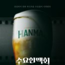맛 이미지