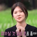 영호목장 이미지