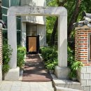 중원구보건소 건강증진센터 이미지