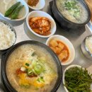 제일교회 3가 1 이미지