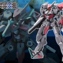 주식회사 프레임 이미지