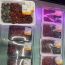 참된축산 이미지