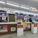 첨단종로약국 이미지