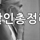 바디스톤휘트니스 이미지