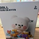 뽑기놀이 | 집에서도 뽑기놀이! ZOZOFO 초대형 인형 뽑기 기계 솔직 후기| 채방구의 장난감리뷰 #37