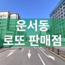 경준유통 티스토리