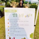 회현아트공방 이미지