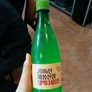 매봉산장 이미지